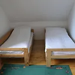 度假居 Vikendica Abasa